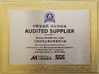 China Dome Metals Co., Ltd. certification